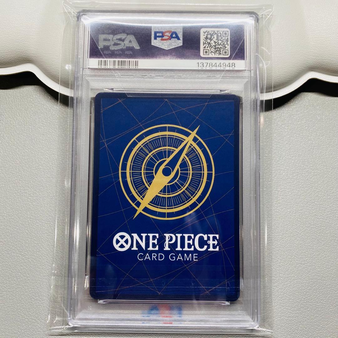 ワンピースカードゲーム PSA10 モンキー・D・ルフィ プロモ 020