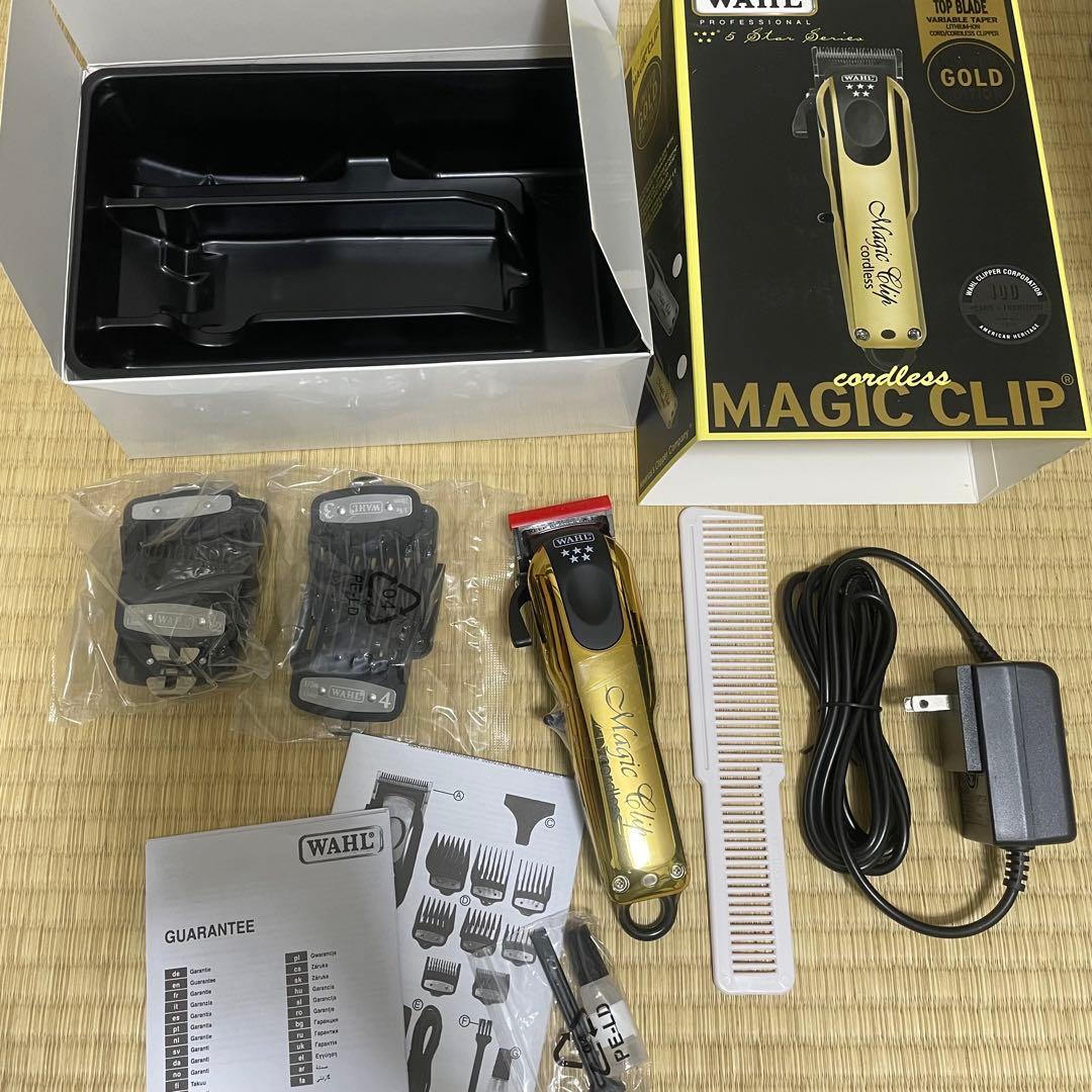 wahl コードレスバリカンファイブスターマジッククリップ GOLD