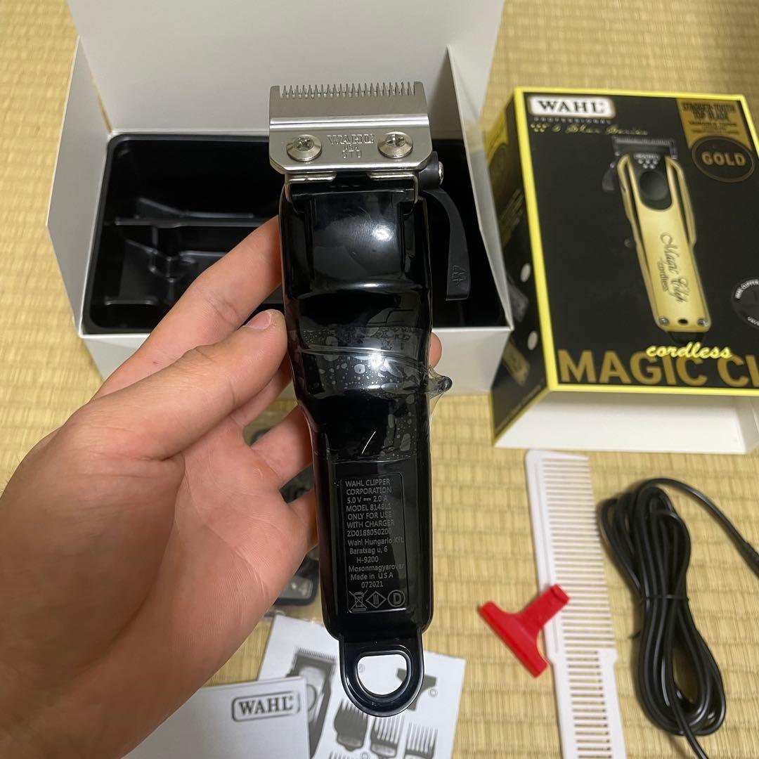 wahl コードレスバリカンファイブスターマジッククリップ GOLD