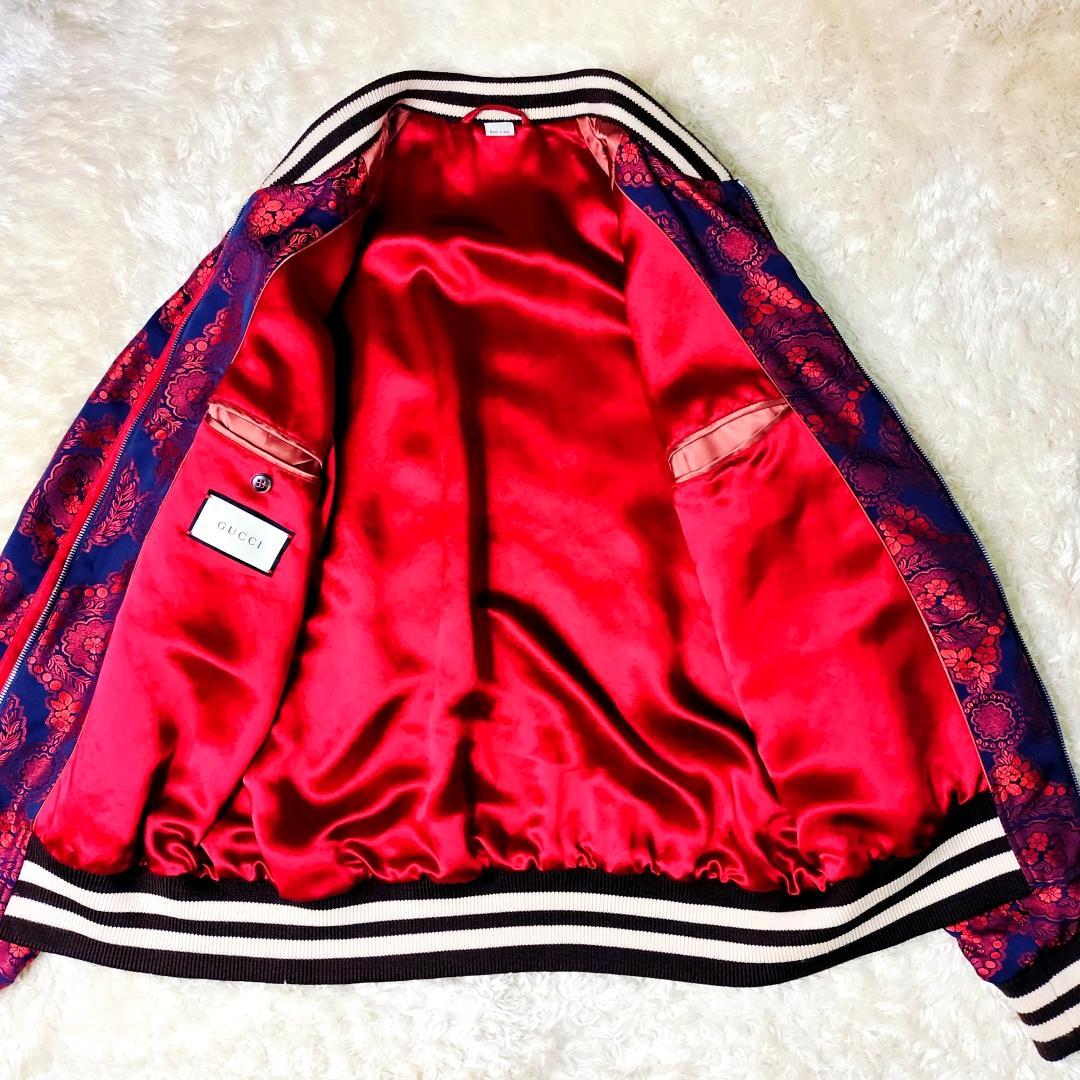 スモーキンビリー