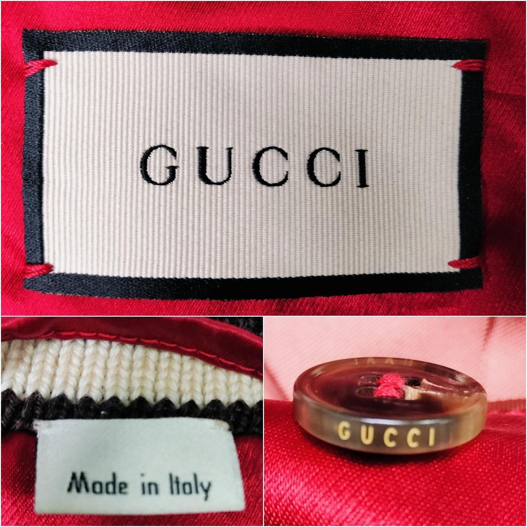 スモーキンビリー