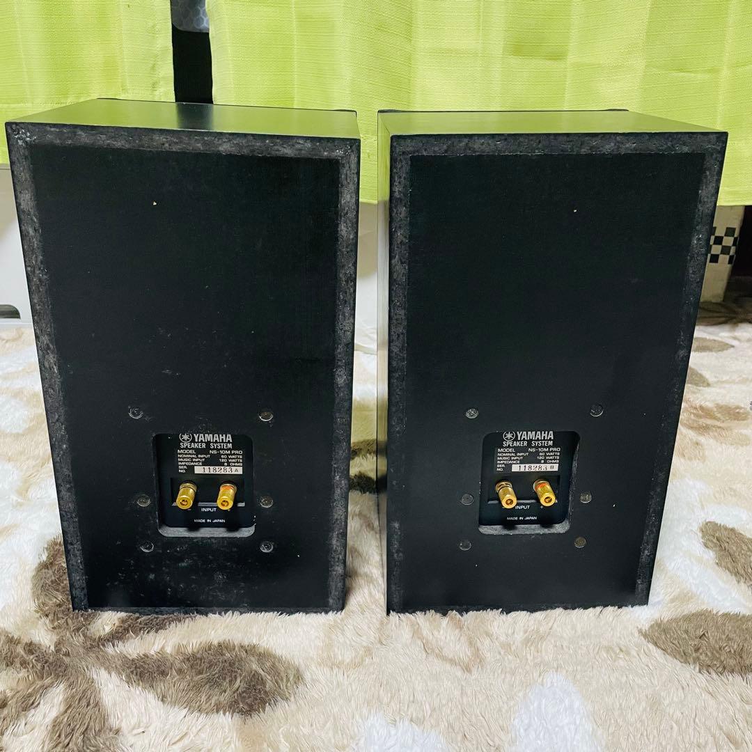 YAMAHA NS-10M PRO スピーカー