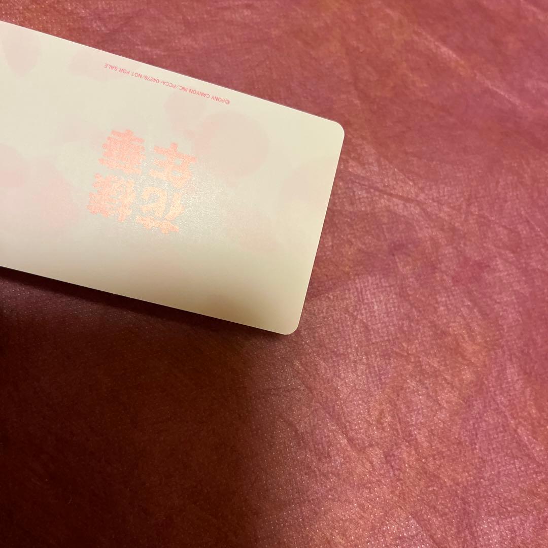 BTS SUGA トレカ 花様年華pt.1 日本仕様盤