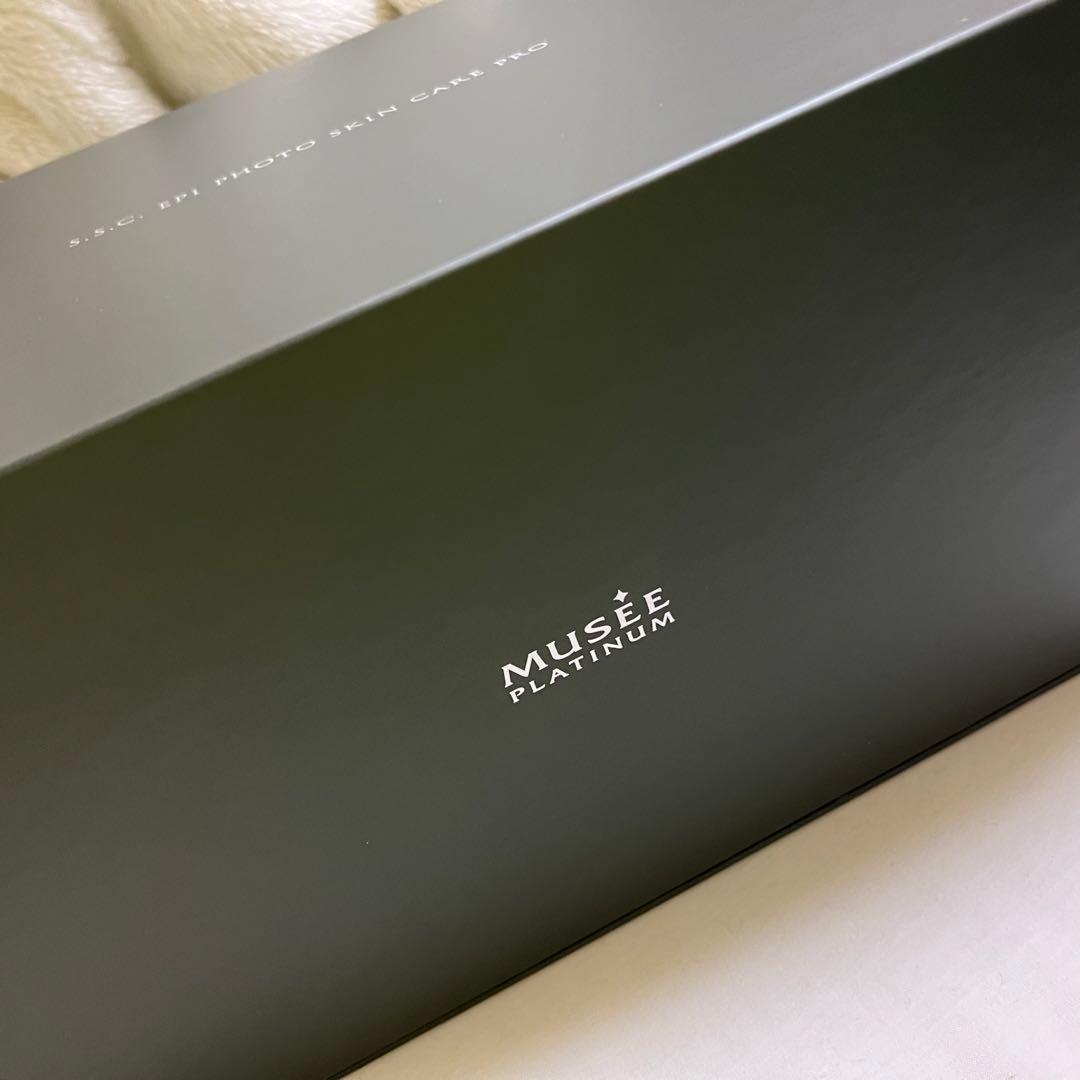 ミュゼ エピフォト スキンケアプロ 美容脱毛器 家庭用脱毛器