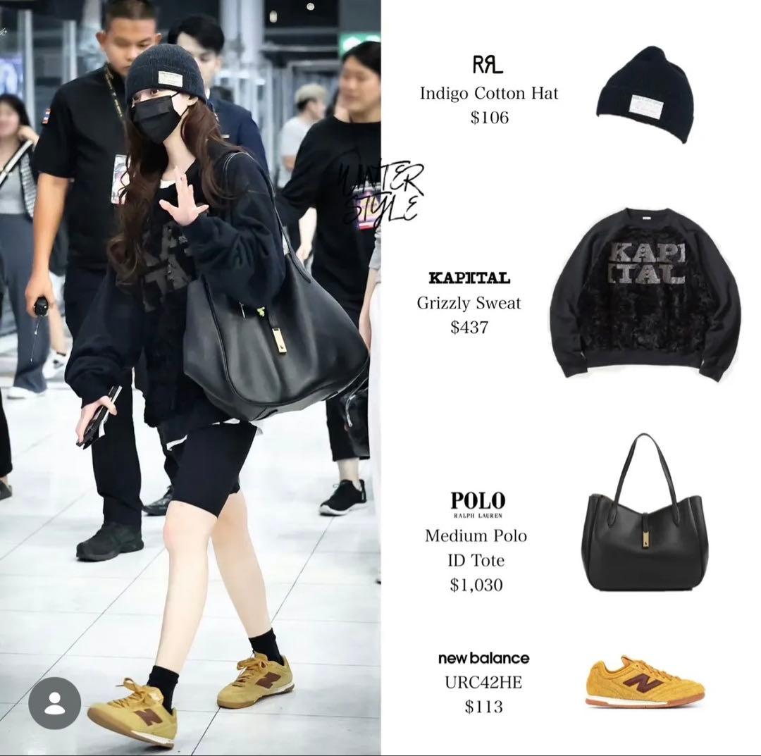 Kapital Grizzly Sweat (aespaカリナ着用)