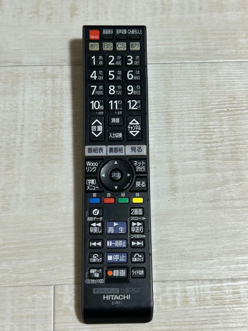 【iVDR付き】HITACHI Wooo L32-XP05