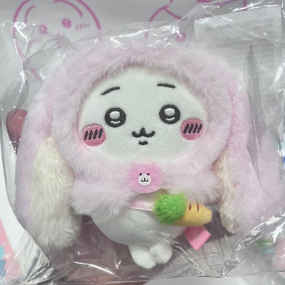 台湾限定　ちいかわ　うさぎ　ハチワレ　ロップイヤーなマスコット 3種類セット