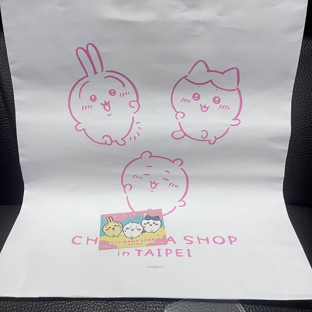 台湾限定　ちいかわ　うさぎ　ハチワレ　ロップイヤーなマスコット 3種類セット