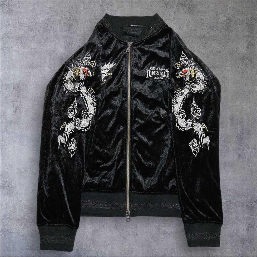 希少✨LONSDALE ベロア スカジャン　刺繍　トラックジャケット 和柄 龍