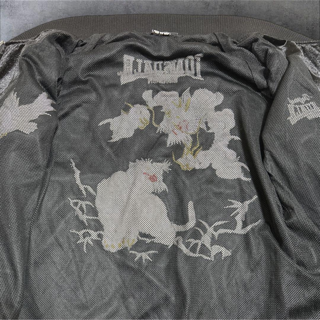 希少✨LONSDALE ベロア スカジャン　刺繍　トラックジャケット 和柄 龍