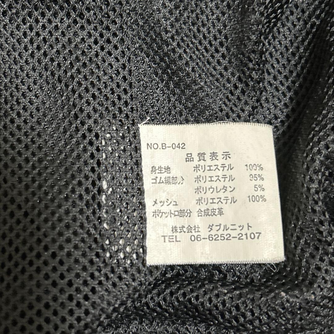 希少✨LONSDALE ベロア スカジャン　刺繍　トラックジャケット 和柄 龍