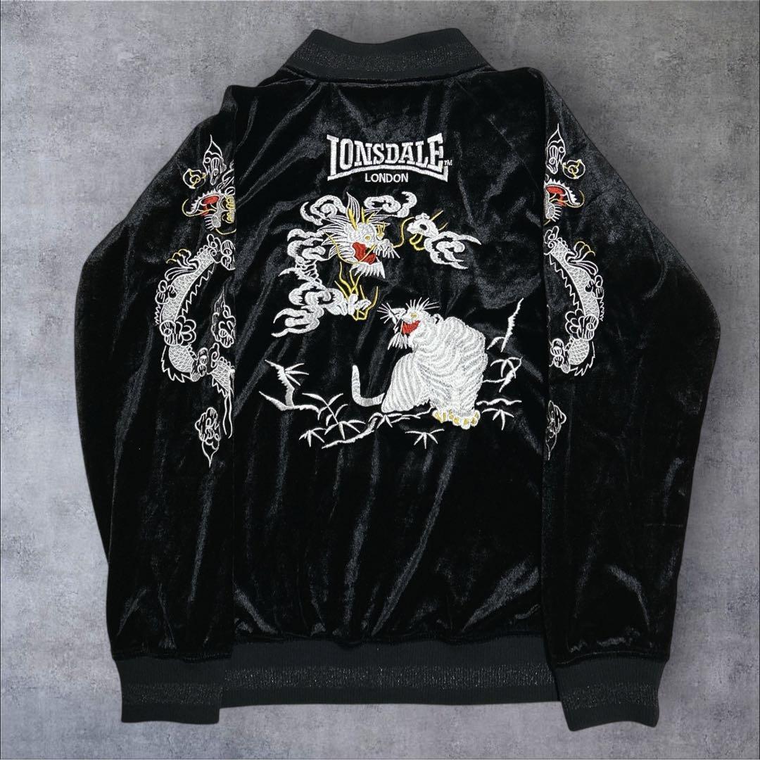 希少✨LONSDALE ベロア スカジャン　刺繍　トラックジャケット 和柄 龍