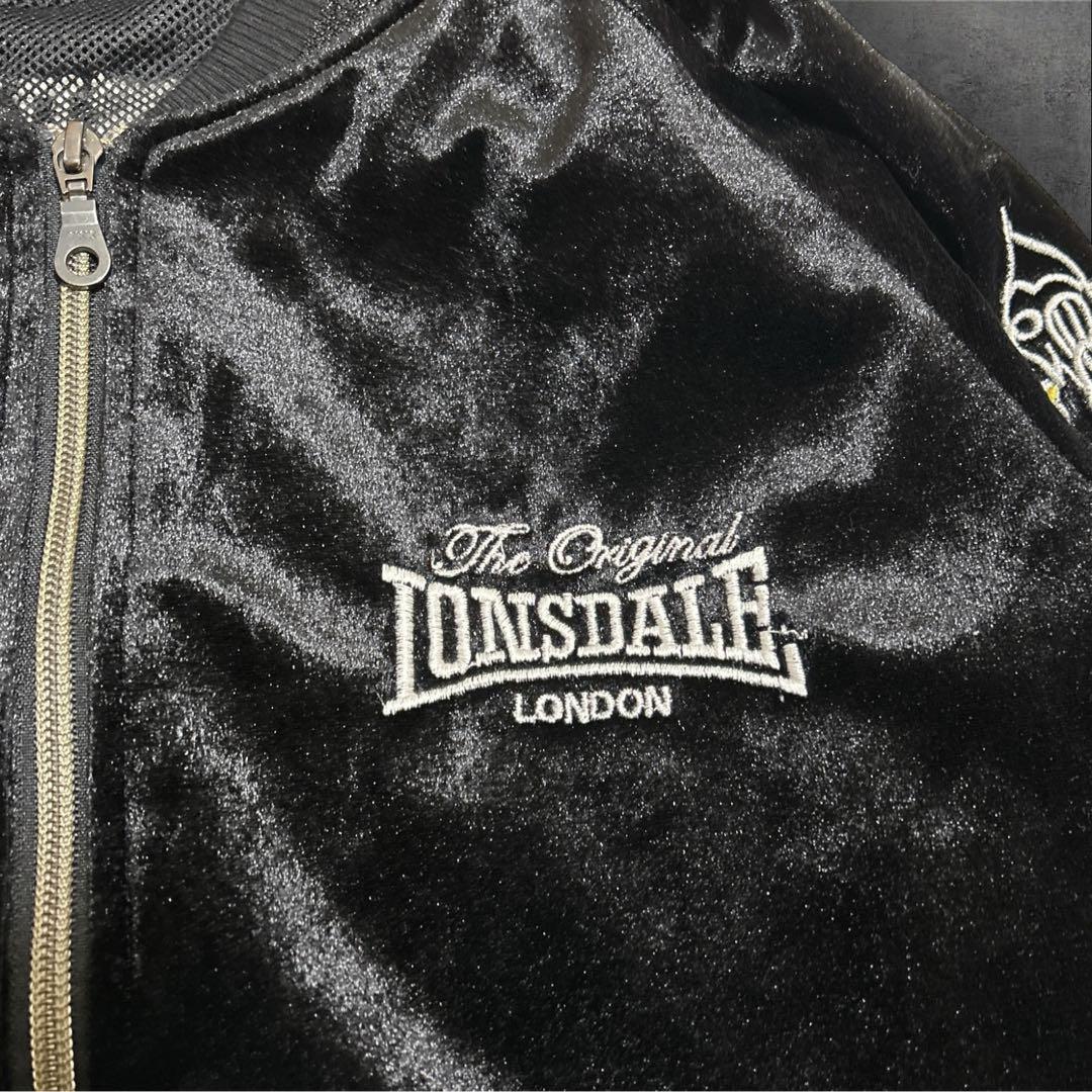 希少✨LONSDALE ベロア スカジャン　刺繍　トラックジャケット 和柄 龍