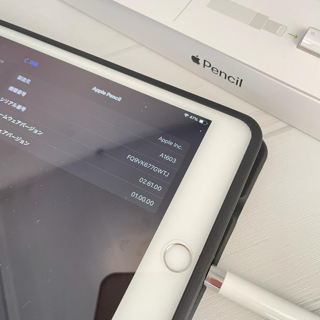 動作確認済み【純正品】Apple Pencil 第一世代 付属品＋ホルダーセット