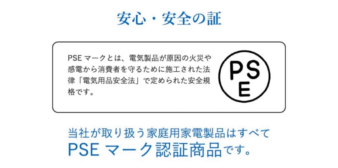 定価18万⭐︎新品ま未開封　都庁ホテル療養採用　高濃度 酸素発生器 OC-8TS
