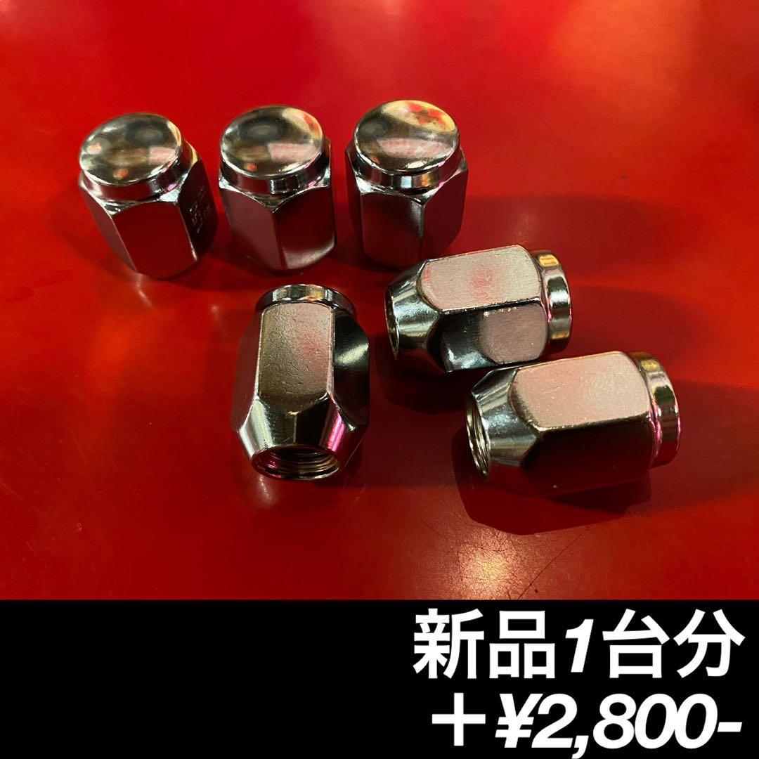 ◆送料込み◆ 225/60R17 中古スタッドスホイール4本 XV フォレスター