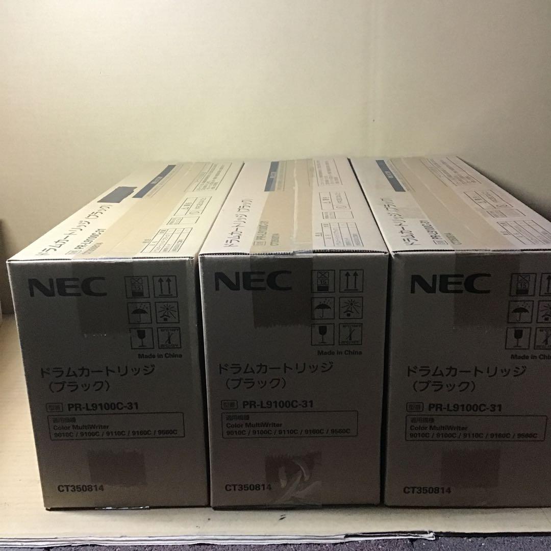 NEC L9100C-31 35 セット