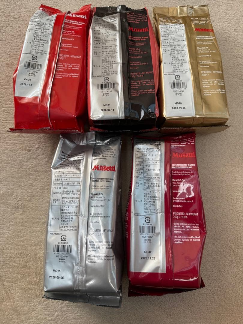 デロンギ 全自動コーヒーマシン マグニフィカスタート ECAM22062W