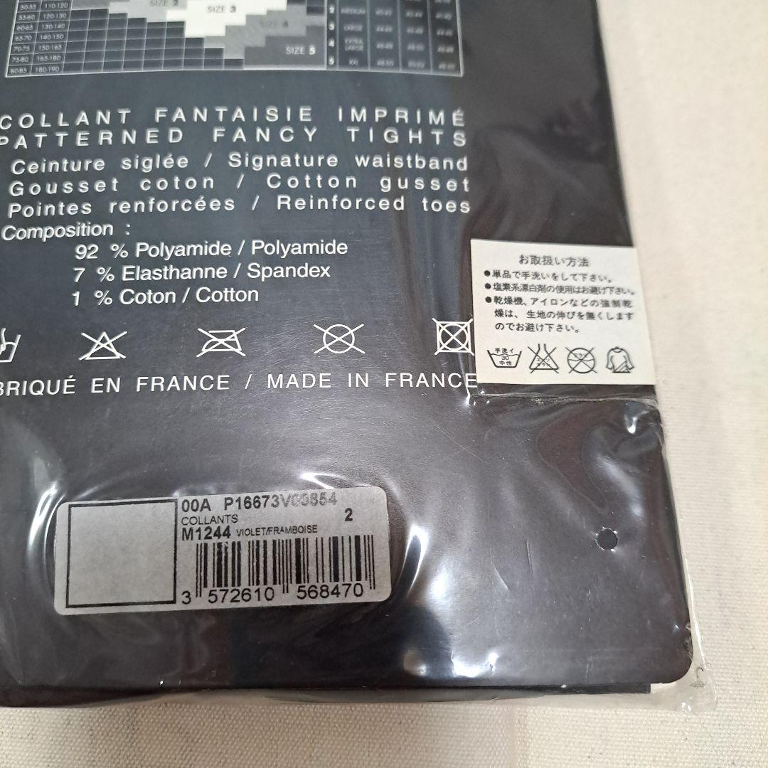 年末セール✩CHANEL ロゴタイツ 黒紫と赤