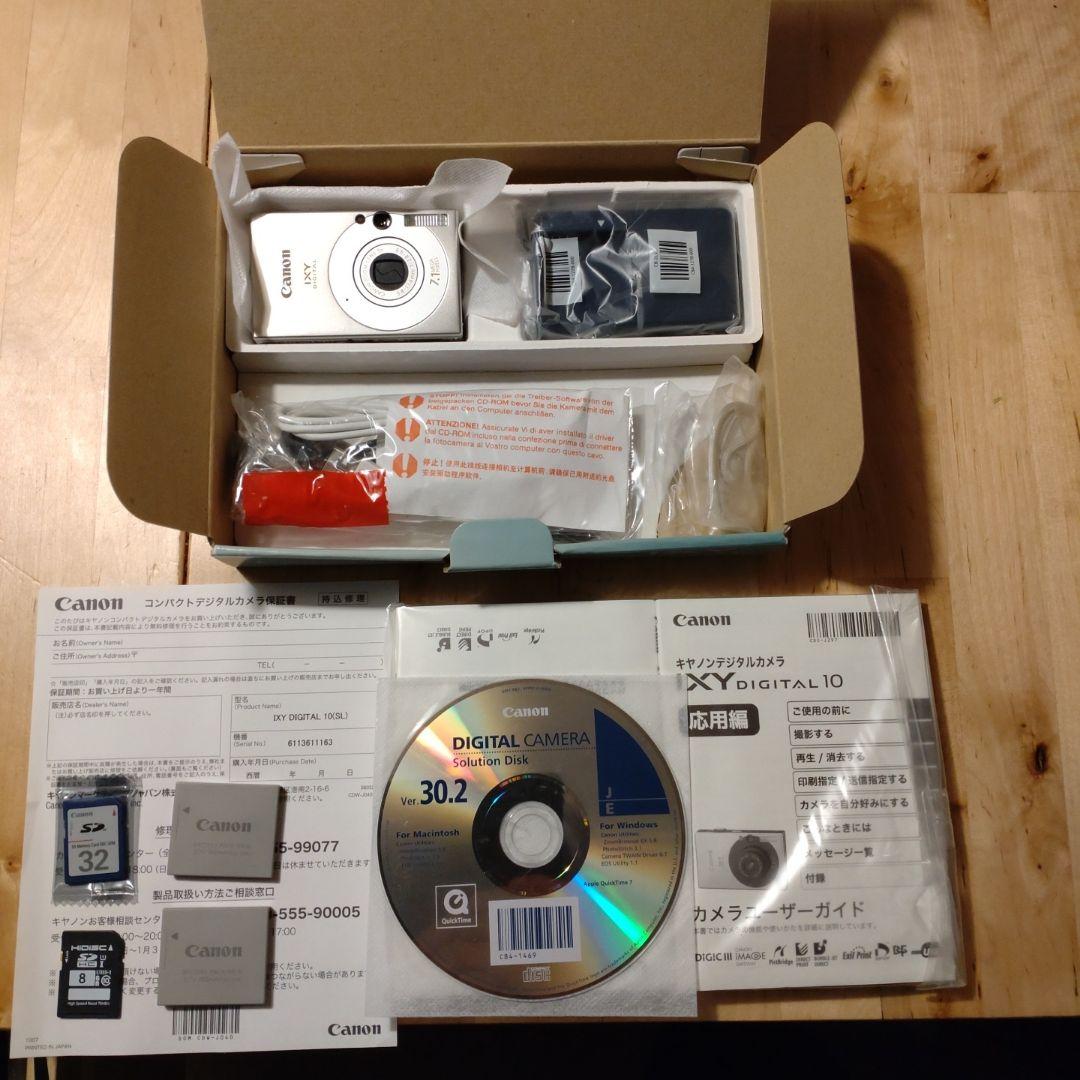 デジタルカメラ IXY DIGITAL 10