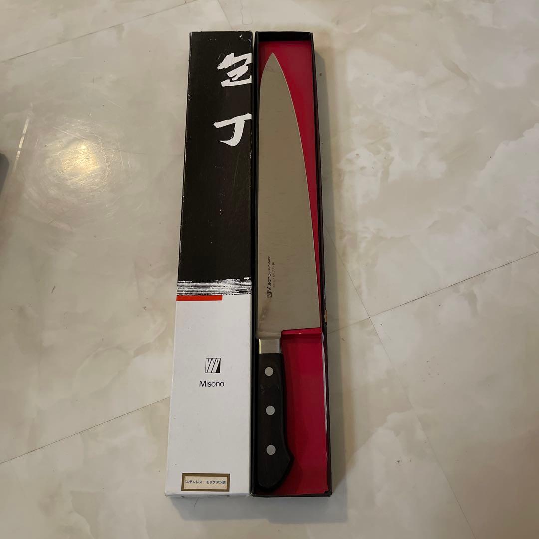 Misono 牛刀 330mm ミソノ 年末まで期間限定値下げ