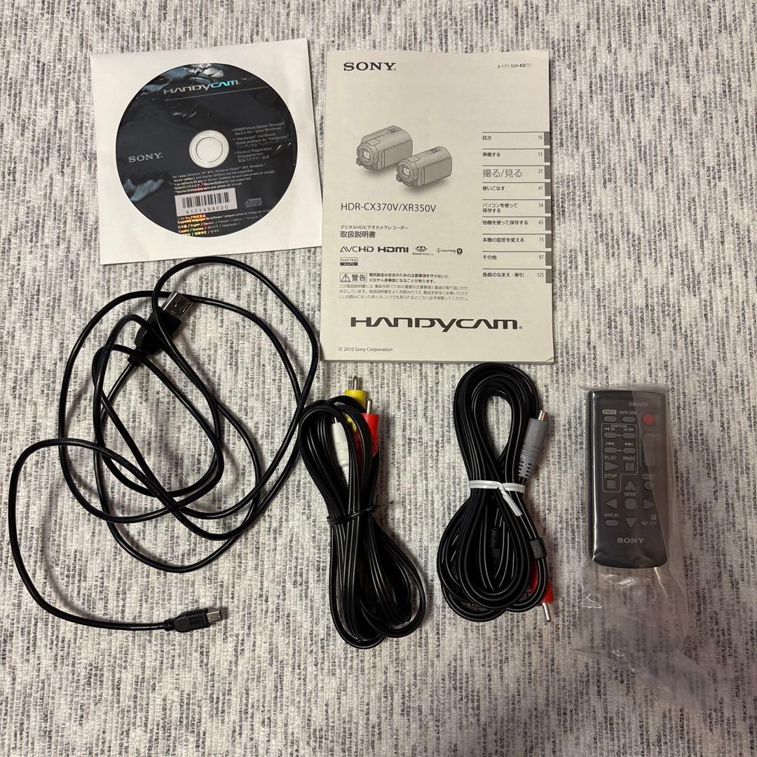 備品完備　中古品　SONY ハンディカム HDR-CX370V HDビデオカメラ
