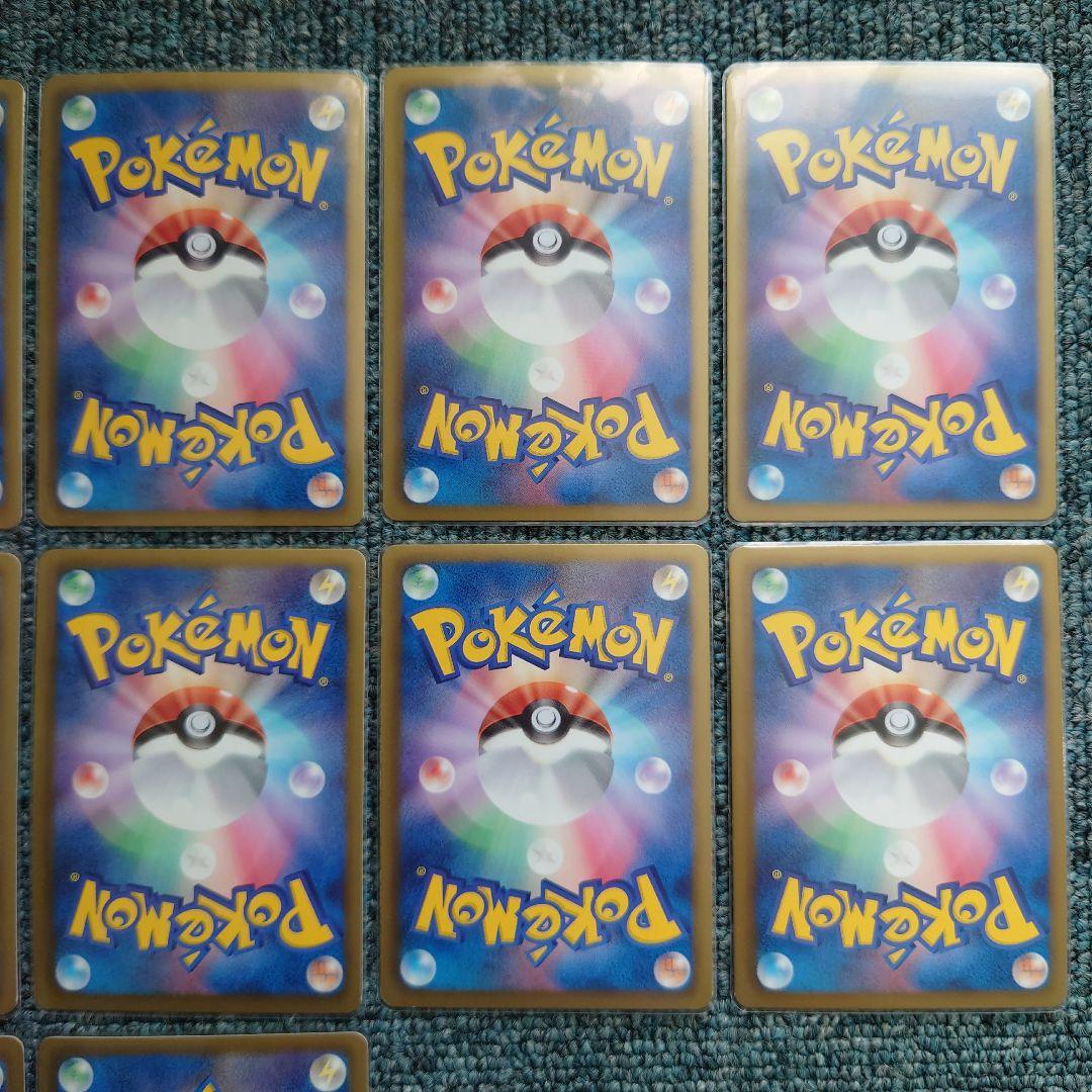 【美品】ポケモンカードゲーム BW SR R 1ED まとめ売り 13枚