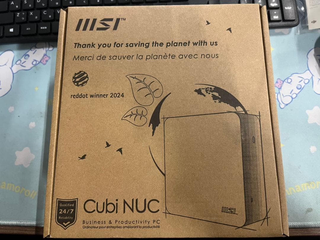 MSI（エムエスアイ） デスクトップパソコン　　黒