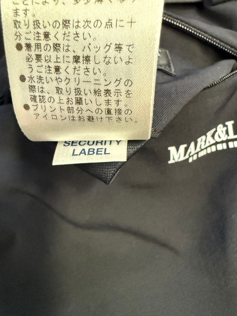 美品 ★ MARK&LONA ジャージ ジョガーパンツ マーク&ロナ 正規品 黒