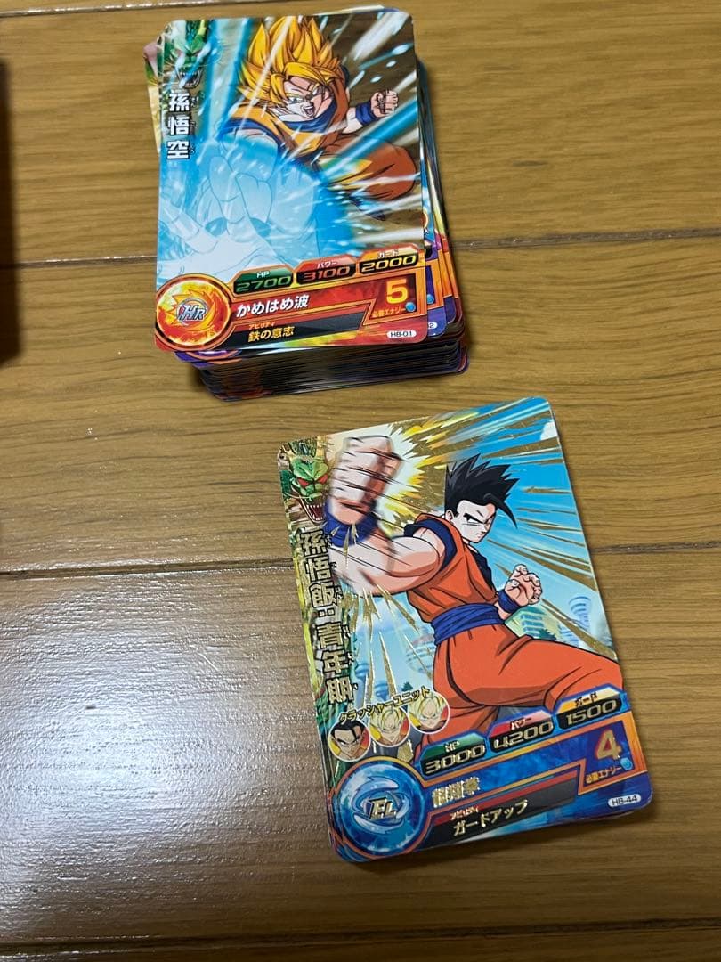 ドラゴンボール　初弾　H弾 希少　レア