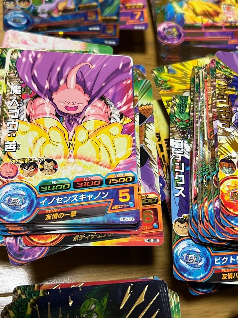 ドラゴンボール　初弾　H弾 希少　レア