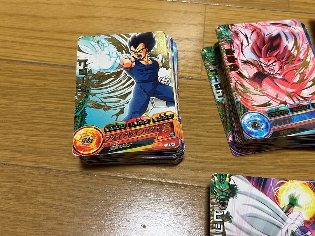 ドラゴンボール　初弾　H弾 希少　レア
