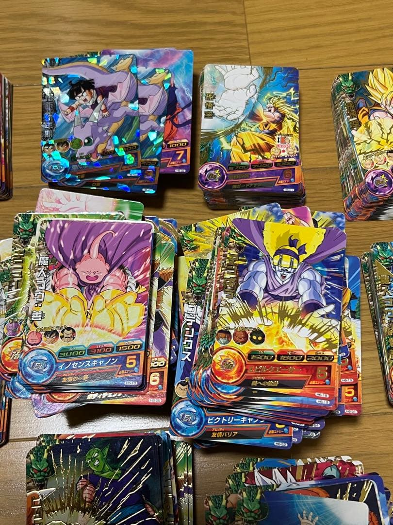 ドラゴンボール　初弾　H弾 希少　レア