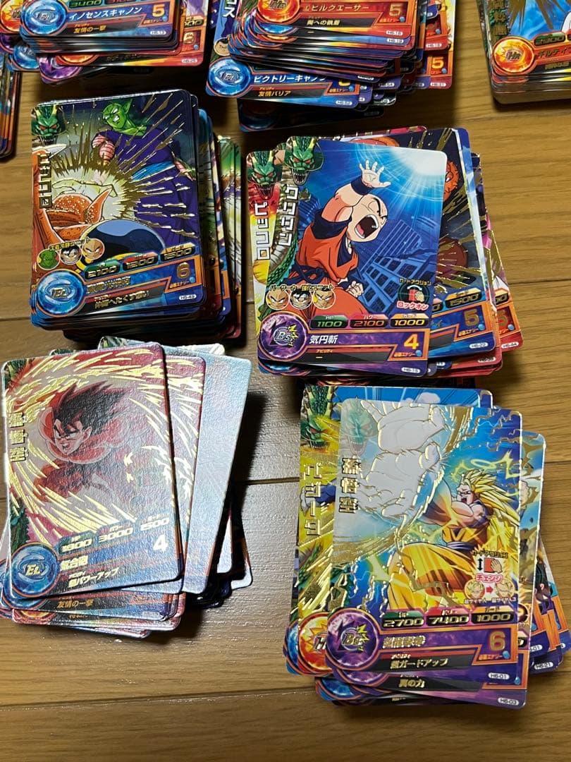 ドラゴンボール　初弾　H弾 希少　レア