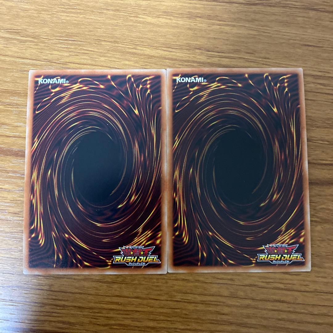 連撃竜ドラギアス オーバーラッシュレア2枚セット