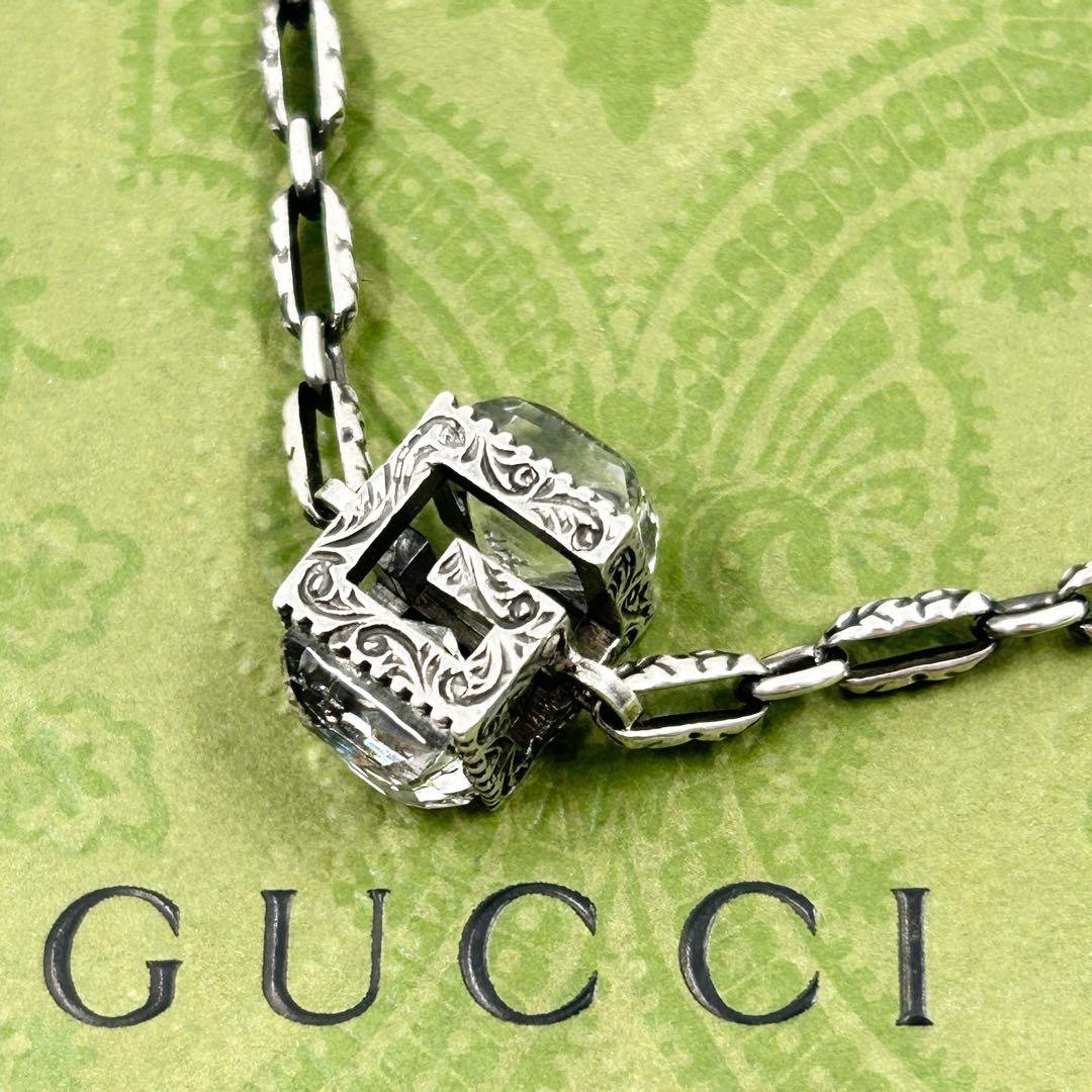 未使用級✨　グッチ　ブレスレット　アラベスク　スクエアG キューブ　シルバー