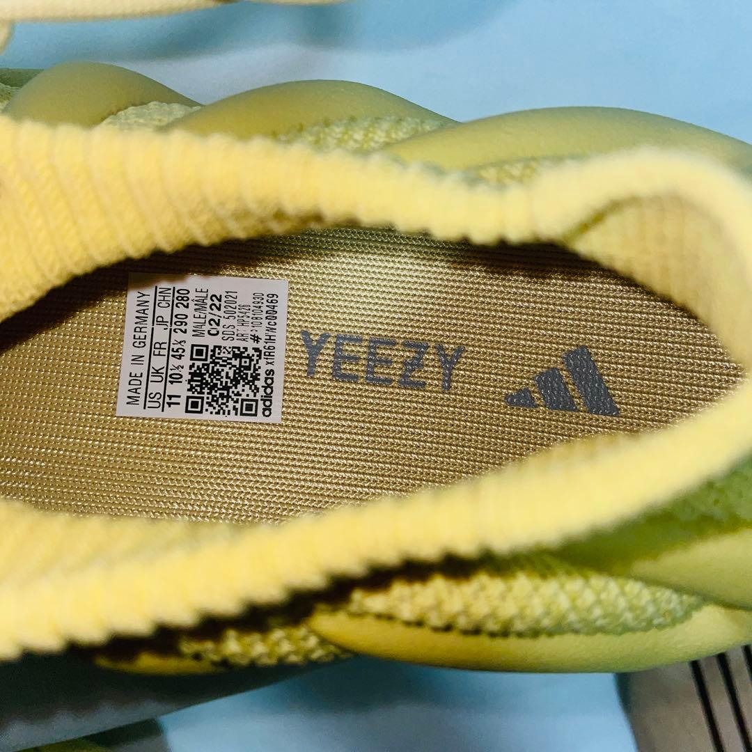 【送料無料】adidas YEEZY 450 \"Sulfur\" 廃盤　ニット