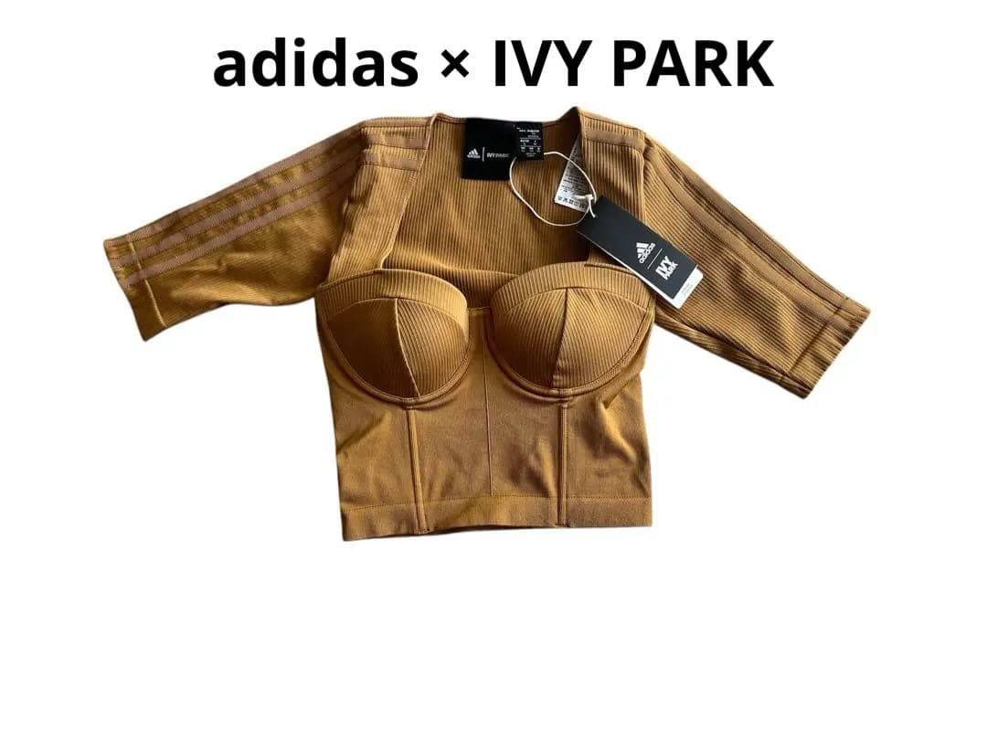 【新品・未使用】adidas IVY PARK ブラウン M カップ付きトップス