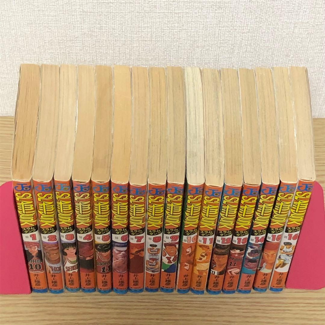 【全巻初版・チラシ付】スラムダンク　井上雄彦（全31巻）