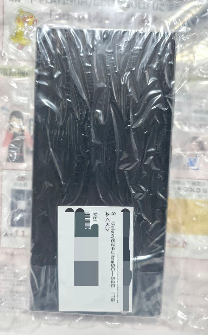 美品 Galaxy S24 Ultra 1TB docomo 保証交換品
