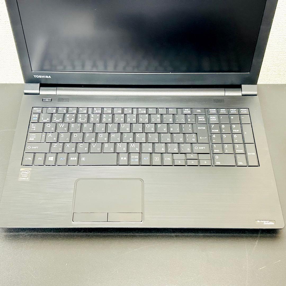 dynabook ビジネスノート Win11 Pro Core i5 B65/R