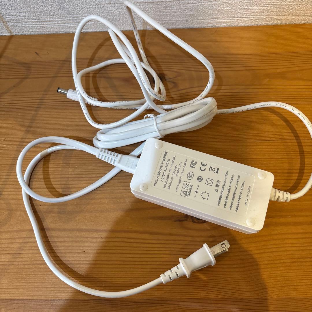 STELLA BEAUTE IPL光美容器 脱毛器 ステラボーテ