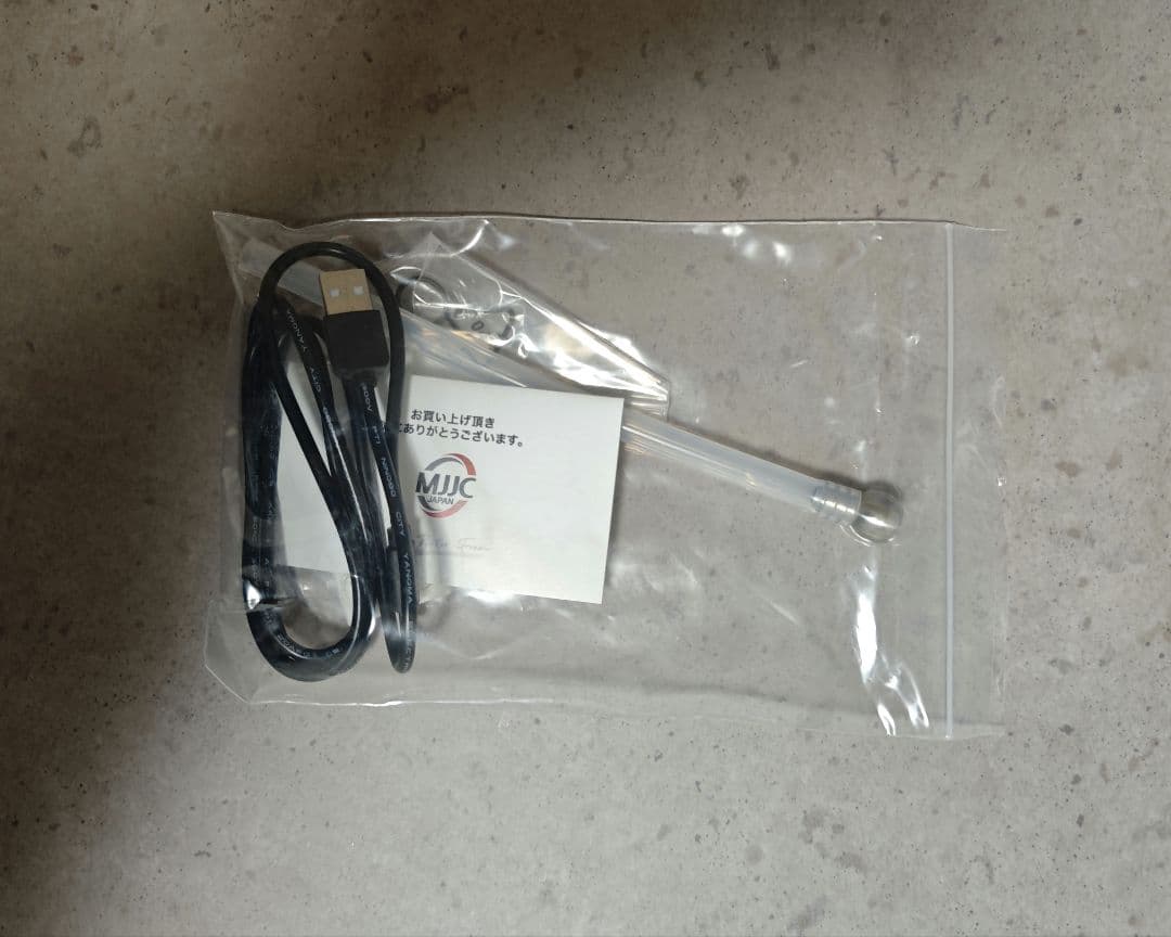 【美品】MJJC フォームマスター 電動フォームガン【神泡WAX付属】