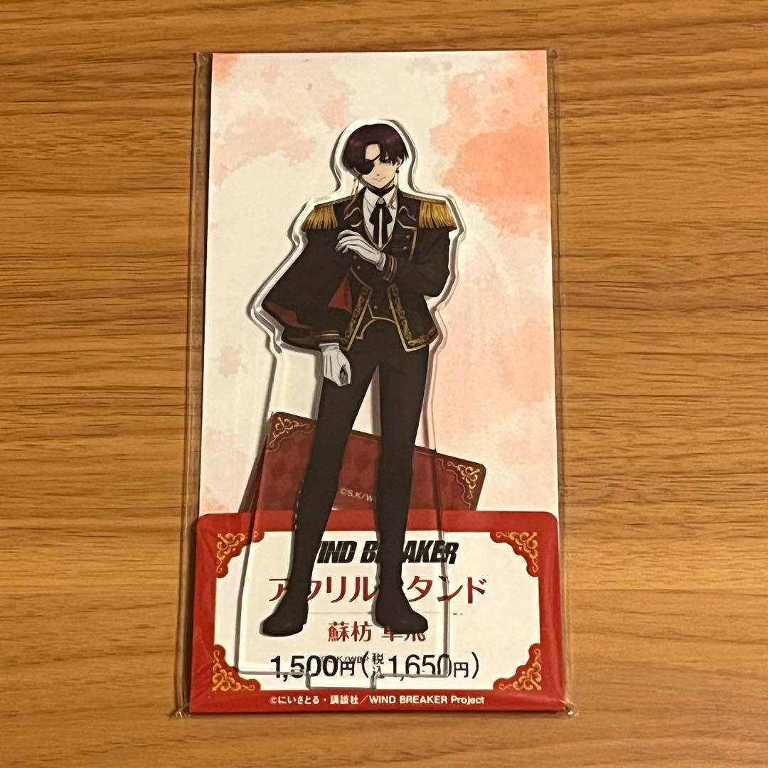 海様 リクエスト 2点 まとめ商品