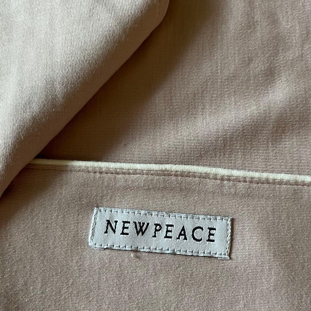 ニューピース リカバリーパジャマLサイズ❤️男女兼用❣️