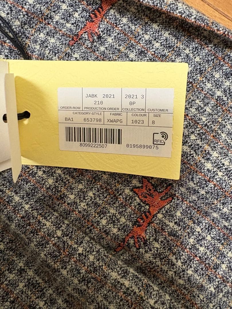 GUCCI スラックス