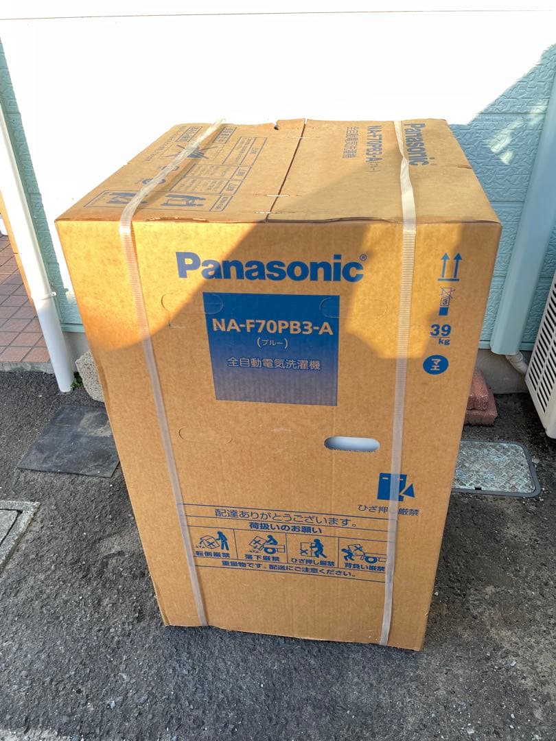 Panasonic NA-F70PB3-A 洗濯機 本体　未使用