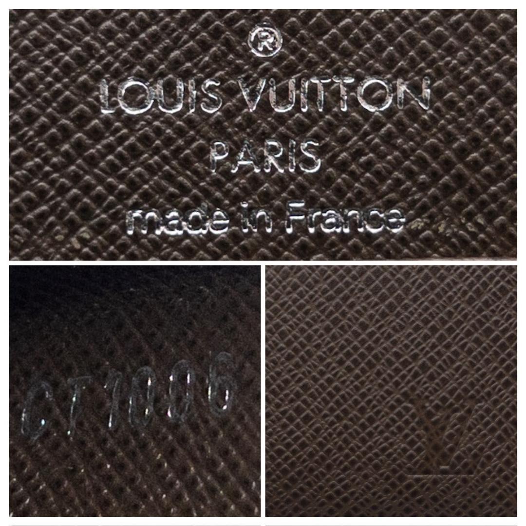 【極美品】ルイヴィトン　ポルトモネボワット　タイガ　ケース　グリズリ　茶色