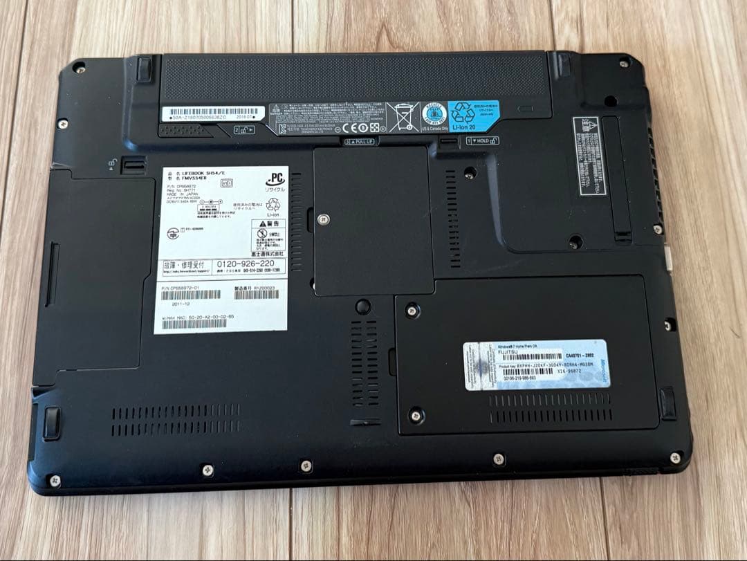 Fujitsu 赤ノートPC 8GBメモリ SSD240GB オフィス2021付