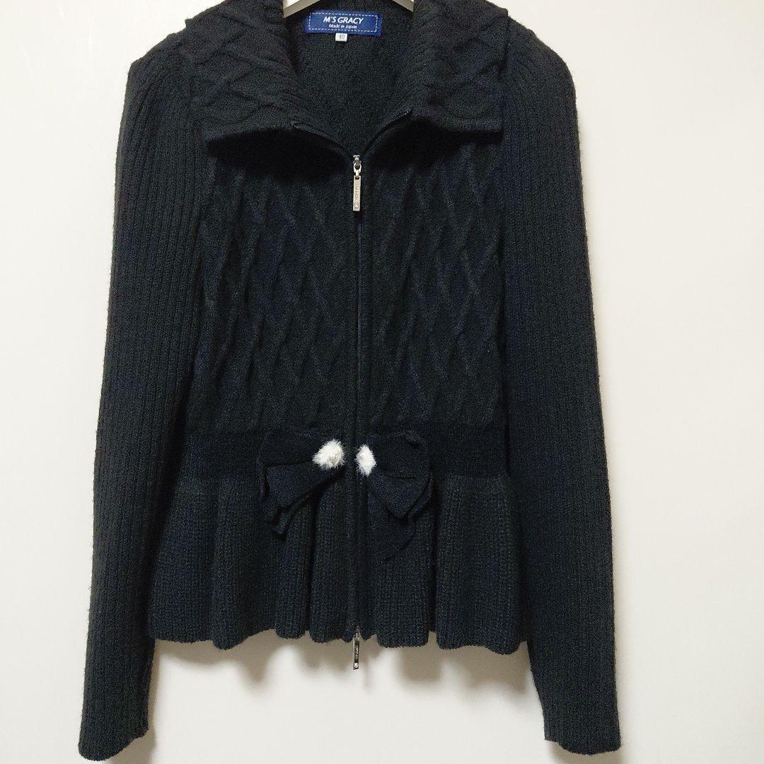 M's Gracy ジッパーリボン付きブラックカーディガン40